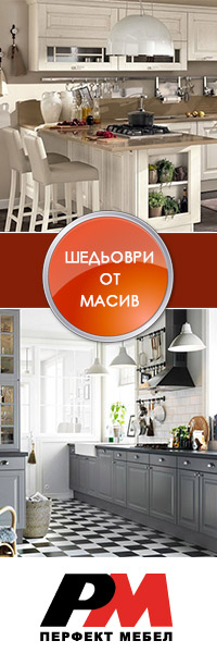 масивни кухни кухни масив по поръчка