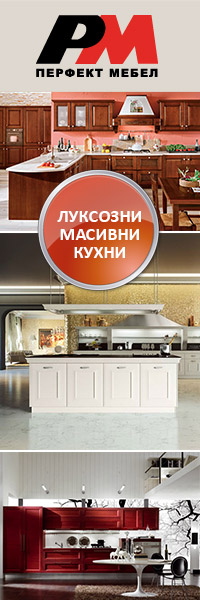 кухни от дърво луксозни масивни кухни