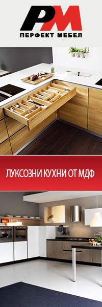 кухни мдф