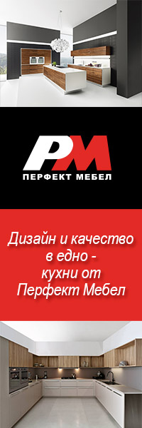 дизайнерски кухни кухни дизайн