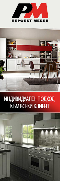 кухни по проект кухненско обзавеждане