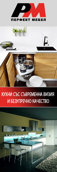 модерни кухни кухни за къщи