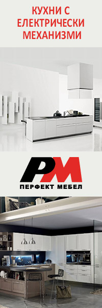 кухня лукс кухни за дома