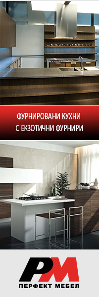 поръчкови луксозни кухни фурнировани кухни