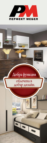 мебели дизайн