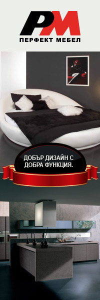 мебели по индивидуален проект качествени мебели
