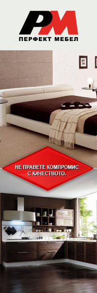 мебели по поръчка луксозни мебели