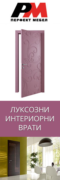 луксозни врати