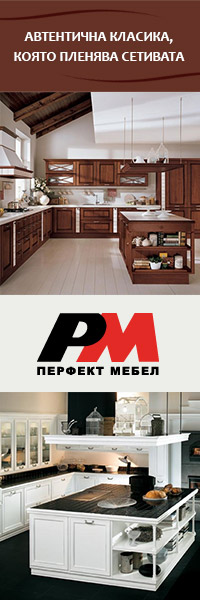 дървени кухни класически кухни